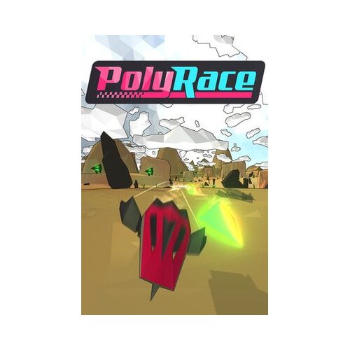 Steam polyrace (pc) key global Cene