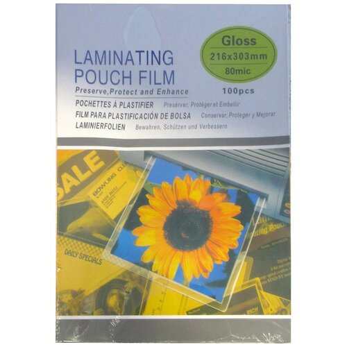  Laminate, folija za plastifikaciju, 80 mikrona, A4, 100K, sjajna Cene