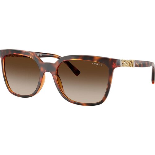 VOGUE Eyewear VO5633SB W65613 - ONE SIZE (56) Slike