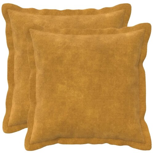  Presvlaka za jastuk 2 kom. HOUTEN Žuta 35 x 35 cm - Dizajn s paspulom Žuta 2 Cijene