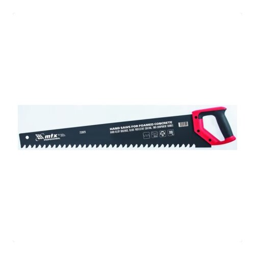 Mtx 233829 Ručna testera za građevinske materijale 700mm ( 233829 ) Cene