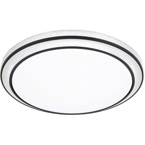 Novel stropna led-svetilka 51,5/9,5 cm Cene