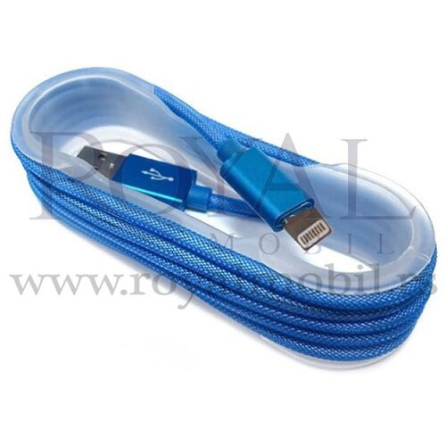  USB kabal MRE?A za iPhone 5/6 plavi Cene