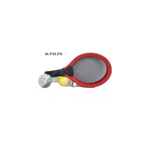  Reket set 987133 Cene