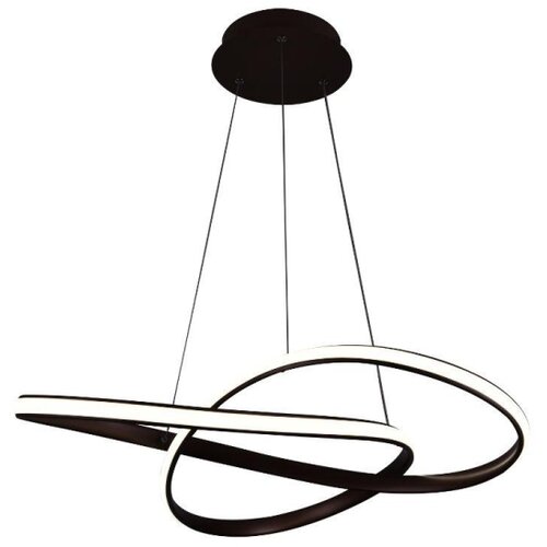  Brilagi-LED prigu&amp;scaron;iva luster na sajli COSMOWAVE LED/70W/230V 3000-6500K braon+daljinski upravljač Slike