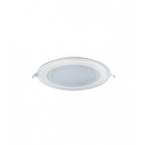 Vito Lampa led ugradna LENA-RG 6W 2020351 Cijene
