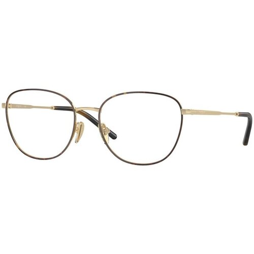 VOGUE Eyewear Vogue Naočare VO 4231 5078 Cene