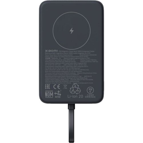 Xiaomi powerbank Magnetic 10000 mAh, sivi, BHR9823GL Cijene