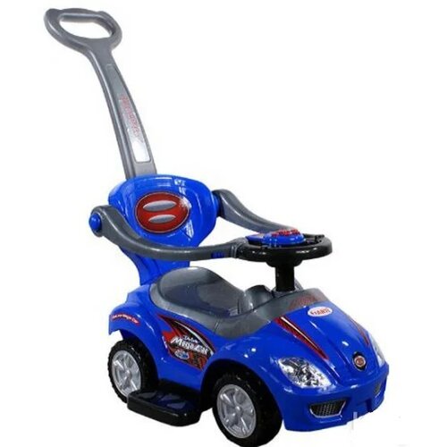  Guralica Eco Model 450 plava Cene
