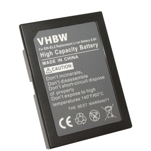 VHBW baterija EN-EL2 za nikon coolpix 2500 / 3500 / sq, 800 mah kompatibilnost s originalnom baterijom Cijene