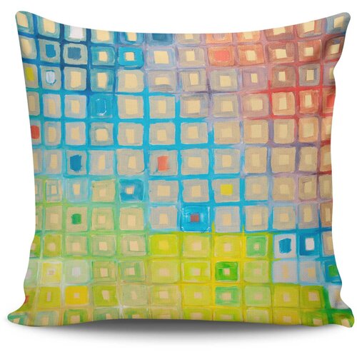 Wallity jastuk 43x43cm Šareni Slike