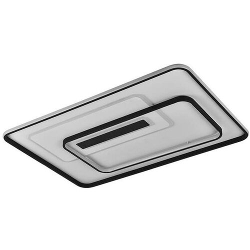  LED prigušiva plafonska svetiljka LED/160W/230V 3000-6500K + daljinski upravljač Cene