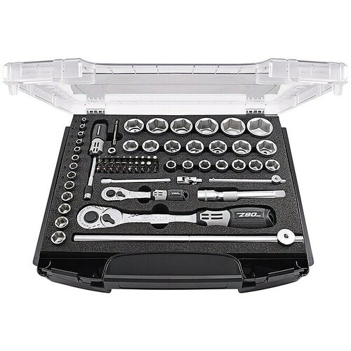 Matador Set nastavaka za nasadni ključ smartyBOX S5 (75 -dij., Veličina prihvata: ¼″) Cijene