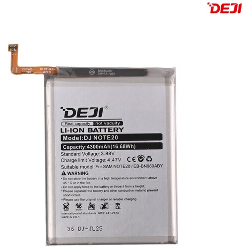  Baterija Deji za Samsung N980 Galaxy NOTE 20(4300mAh)EB-BN980ABY Cene