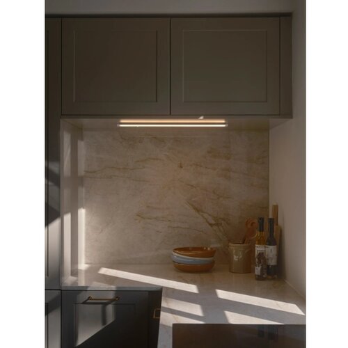 Nordlux LED svetlo za ispod kuhinjskih ormarića PRESTON LED/8W/230V 3000/4000K Slike