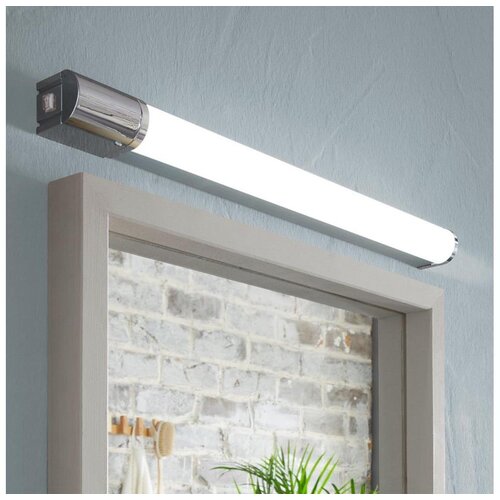 Eglo Tragacete 1 zidna/1, led, 15w, 1300lm, ip44, srebrna/hrom/plastika Cene