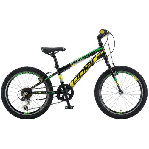  BICIKL POLAR SONIC 20 - 20" Cijene