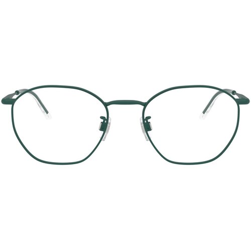 Giorgio Armani Naočare AR 5156 3392 Cene