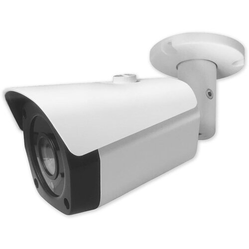 V-LINE VT-IP CAM - IP kamera za sustave Cijene
