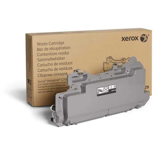 Xerox VersaLink C7000 Waste Cartridge (21.200 Pages) Cijene