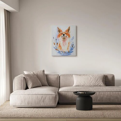  Slika za samostalno slikanje - Dreamy Fox 40x50 Cijene