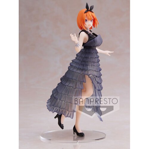Banpresto The Quintessential Quintuplets Yotsuba Nakano Kyunties figure 18cm Cene