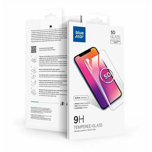 Blue Star 5D kaljeno staklo - za iPhone 15 (full glue) crno Cene