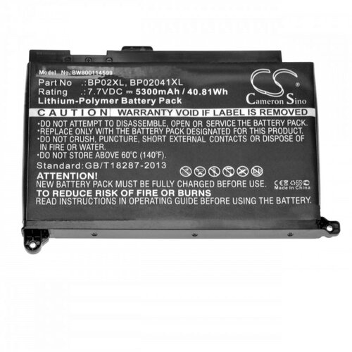  baterija za hp pavilion 15-AU / 15-AW, BP02XL, 5300 mah Slike