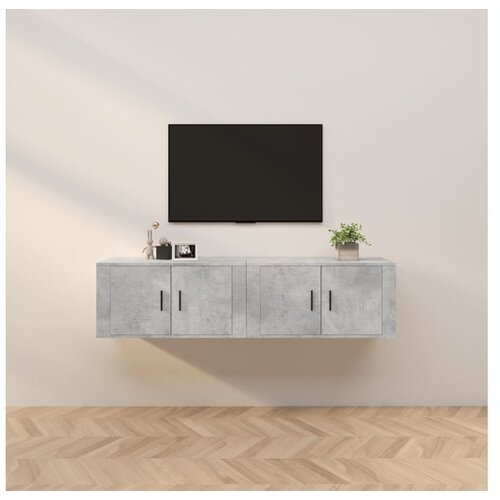  Zidni TV ormarići 2 kom siva boja betona 80x34 5x40 cm Cijene