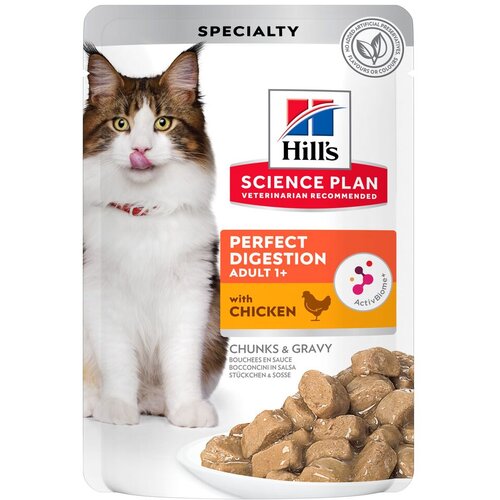 Hill’s Science Plan Adult Perfect Digestion - 48 x 85 g piletina Cijene