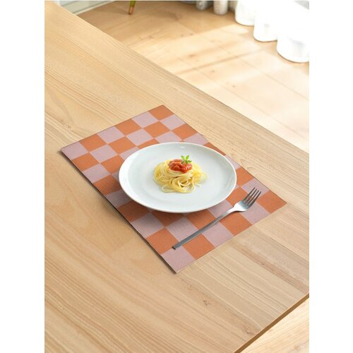 Sinsay Podmetači za stol, set od 4 kom Cijene