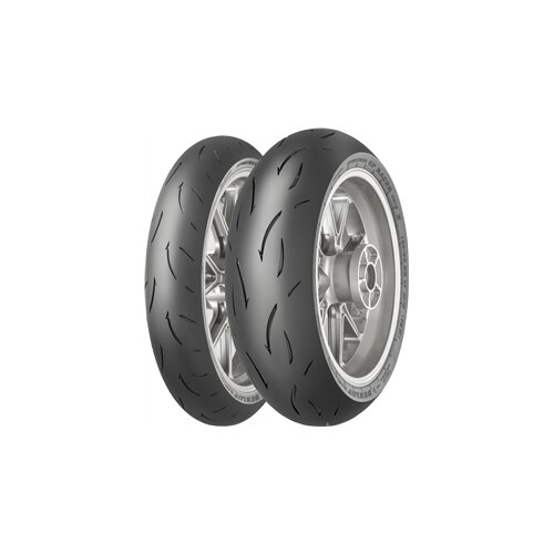 Dunlop Letna 190/55R17 (75W) TL SX GP RACER D21 - Skladi&scaron;če 1 (Dostava 1 delovni dan) Cene
