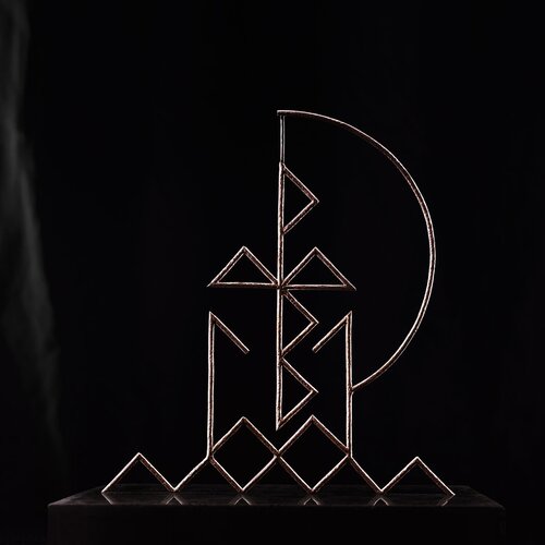 TAK:TIL ROSE GOLDEN DOORWAYS - Rose Golden Doorways Cene