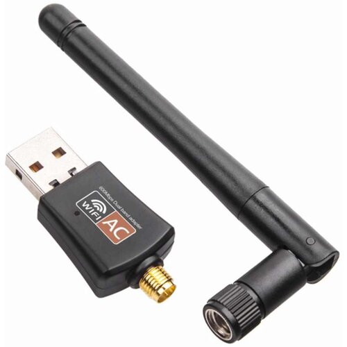  Wireless dual band adapter sa antenom USB 2.4GHz 5GHz 600Mb Cene