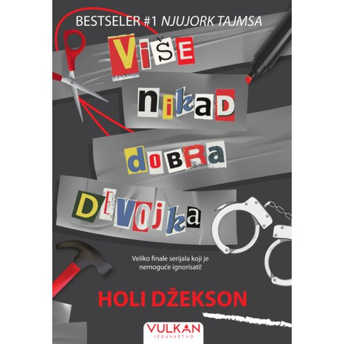 Vulkan Izdava&amp;scaron;tvo Vi&amp;scaron;e nikad dobra devojka Slike