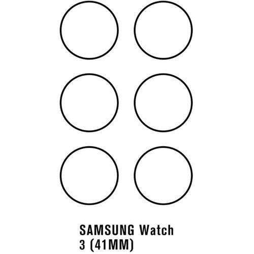  Hydrogel zaštitna folija za samsung watch 3 (41mm) Cijene