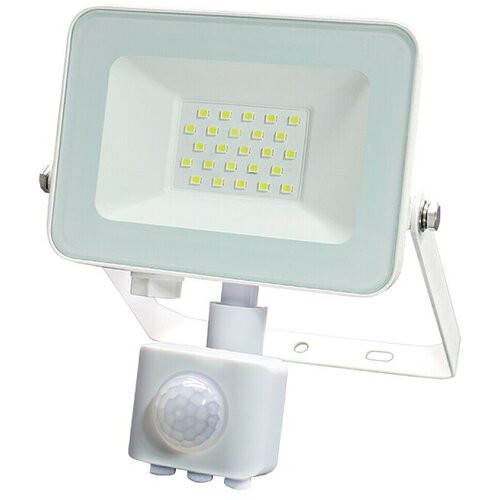  LED reflektor sa senzorom (1.700 lm, 6.500 K, D x Š x V: 132 x 169 x 55 mm, IP65) + BAUHAUS jamstvo 5 godina na uređaje na električni ili motorni pogon Cijene