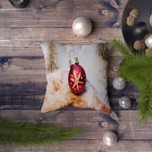 Aberto Design Jastučnica 43x43cm, šarena Cene