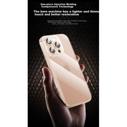  pisen maska za mobilni telefon iphone 16 pro, providna Cene