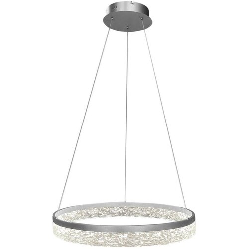  LED luster na sajli GALA LED/25W/230V, prečnik 50 cm, srebrne boje Cene