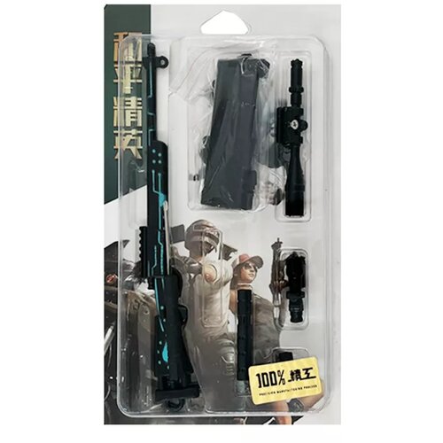 Comic and Online Games M24 Sniper Rifle (20 cm) ( 061817 ) Cene