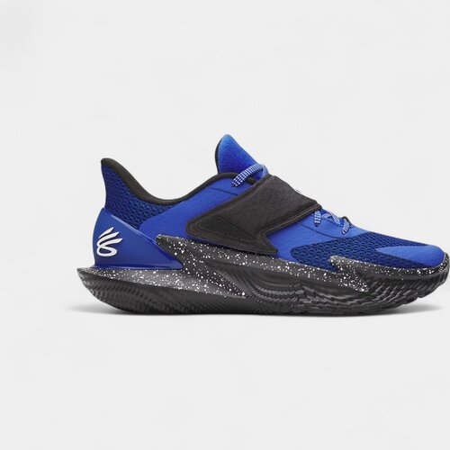 Under Armour Nizke superge Curry Fox 2 Lexington Bela Cene