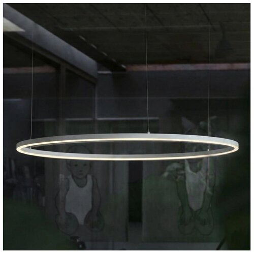 Ideal Lux led luster na sajli oracle slim LED/29W/230V 2700K pr. 50 cm bela Cene
