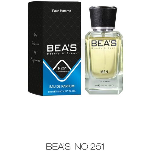 Kesi M251 Poor Boy - Men's perfume 50 ml Cijene