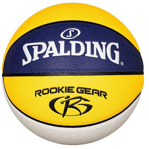 Spalding Lopta za ko&scaron;arku, Žuta Cene