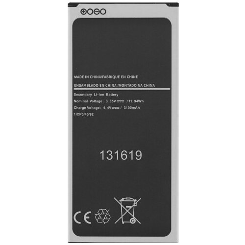 baterija za samsung galaxy J5 (2016) / SM-J510, 3100 mah Cene