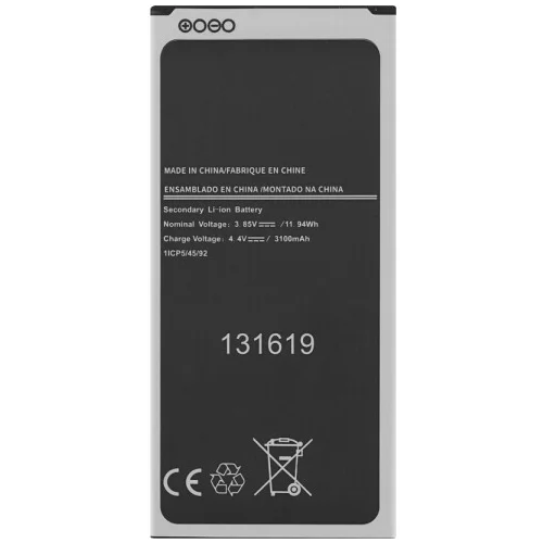  Baterija za Samsung Galaxy J5 (2016) / SM-J510, 3100 mAh