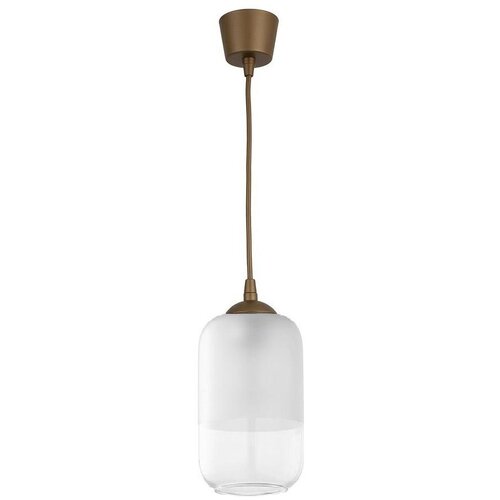 Brilagi LED luster na sajli RETRO GLASS 1xE27/60W/230V prečnik 14 cm braon/bela Cene