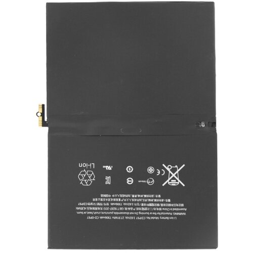 Apple (OEM) Baterija za Apple iPad Pro 9.7 / A1664, originalna (OEM), 7306 mAh Cene