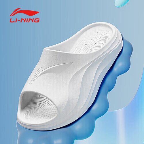 Li-Ning Unisex papuče, Bele Slike